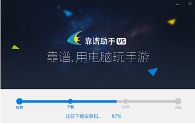 靠谱助手安卓模拟器《Raven：掠夺者》套装攻略[多图]图片2
