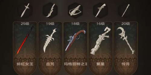 不朽之旅怎么探秘