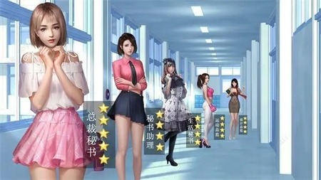 秘书培养记兑换码2023 秘书培养记兑换码永久有效