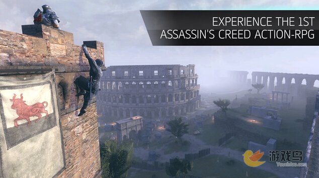 刺客信条:身份闪退怎么办 闪退解决办法[图]图片1