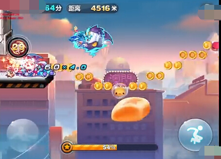 天天酷跑温蒂尼技能属性 温蒂尼搭配推荐[多图]