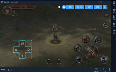 靠谱助手安卓模拟器《Raven：掠夺者》套装攻略[多图]图片3