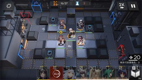 明日方舟喧闹法则EX-5怎么打？EX-5保护终端摆箱子攻略[视频][多图]