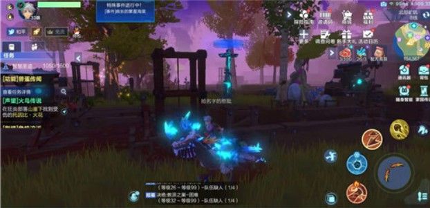 我的起源鬣狗的蛋窝怎么过去？鬣狗的巢穴位置与进入方法一览[视频][多图]图片2