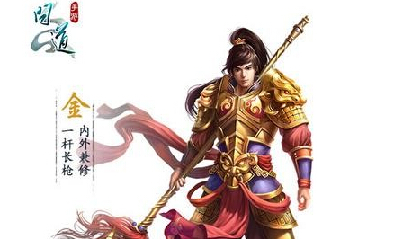 问道手游金系守护推荐 金系带什么守护好[图]