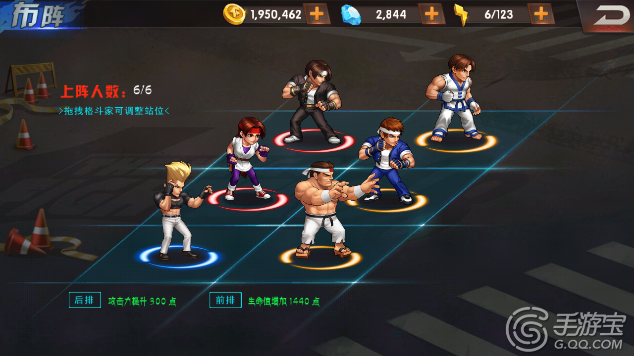 玩家必知拳皇98终极之战OL战队布阵技巧[多图]