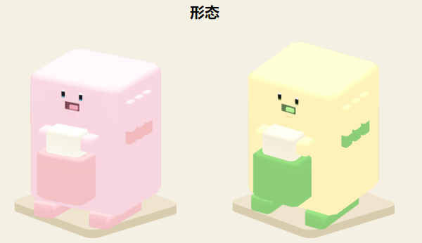 宝可梦大探险吉利蛋攻略