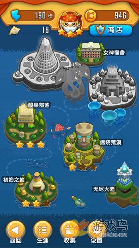 打飞喵星人《求合体2》对付猫咪技巧大盘点[多图]