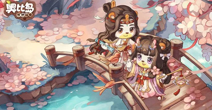 奥比岛手游收集爱心方法