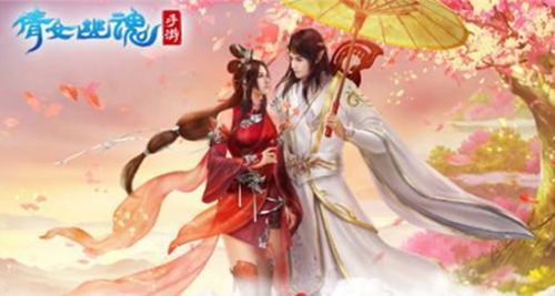 倩女幽魂手游房客系统玩法技巧攻略[图]图片1