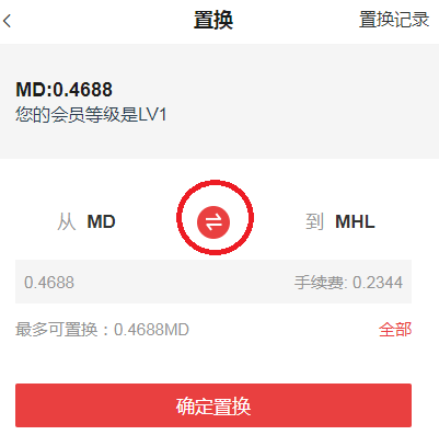 秘乐短视频赚钱是真的吗