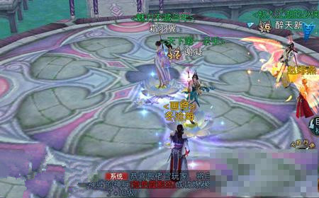 诛仙元宵节猜灯谜答案汇总 元宵节猜灯谜答案[图]图片1