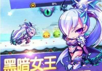 天天酷跑黄金奖池暗黑审判下周会更新上线吗[图]