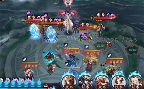 阴阳师海之旅攻略大全：海之旅首领挑战全关卡攻略[视频][多图]图片8