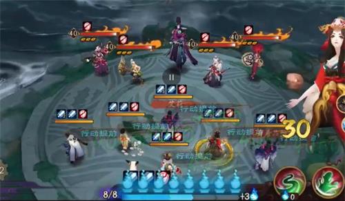 阴阳师海之旅攻略大全：海之旅首领挑战全关卡攻略[视频][多图]图片5