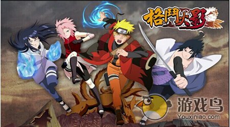 格斗火影提升战力的方法新手教程[多图]