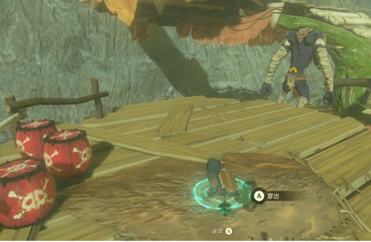 王国之泪海拉鲁平原鸟望台解锁方法