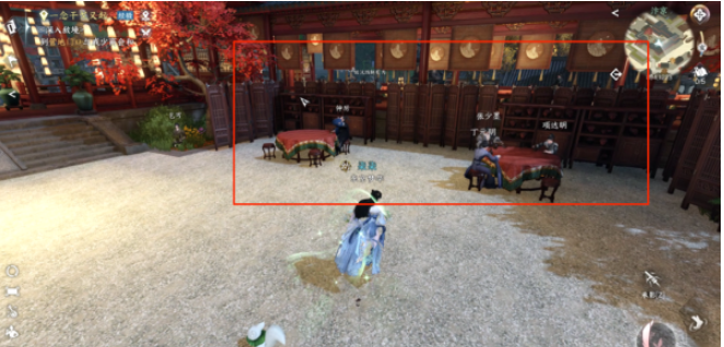 逆水寒手游饮者追命任务怎么做 饮者追命任务图文攻略[多图]