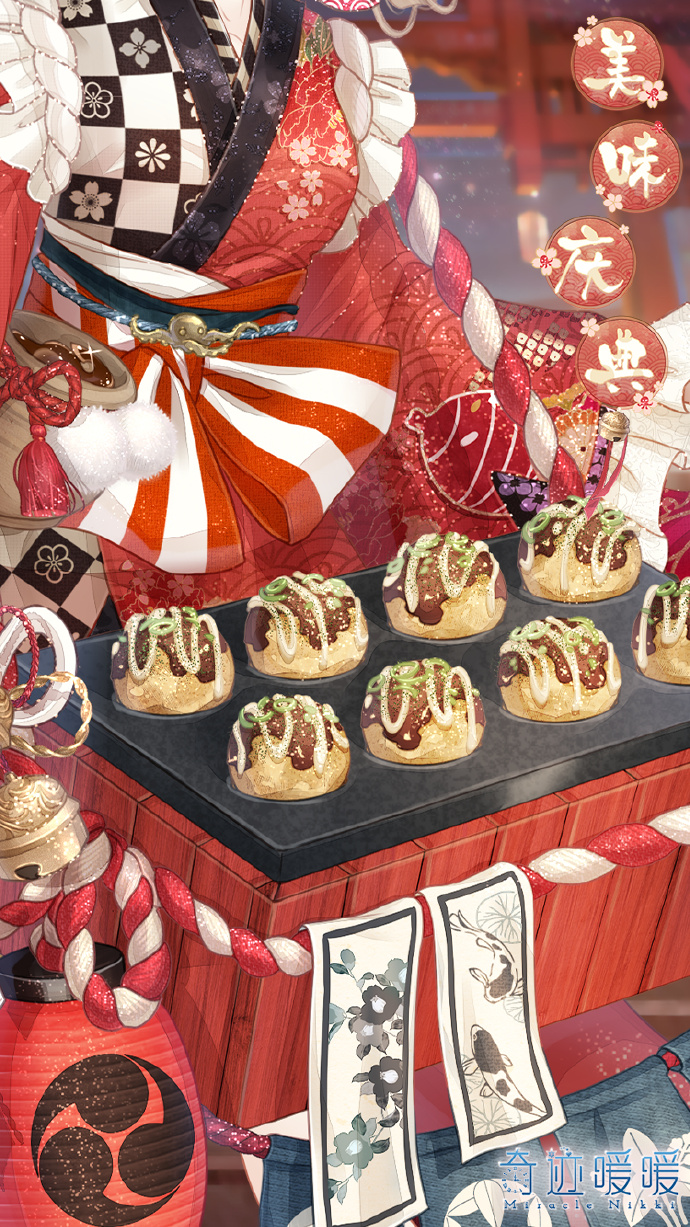 《奇迹暖暖》美味庆典套装获得方法