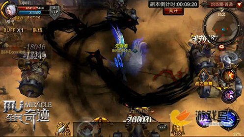 全民奇迹mu法师加点 全民奇迹手游法师厉害吗[图]