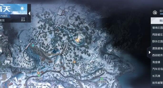 黎明觉醒种瓜得瓜藏宝图在哪