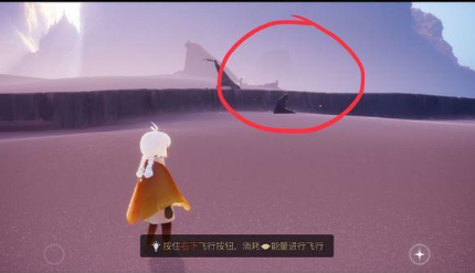 sky光遇晨岛光之翼在哪？晨岛光之翼收集攻略[视频][多图]图片7