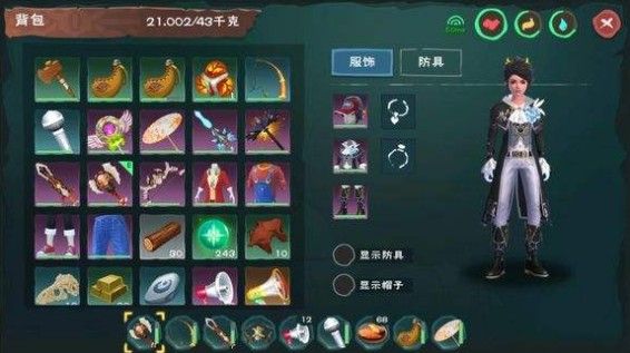 创造与魔法交易所金币怎么得？交易所金币获取攻略[视频][多图]图片2