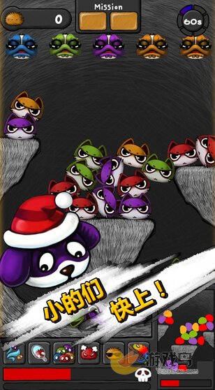 麻吉来斗阵游戏介绍 麻吉来斗阵特色解析[图]