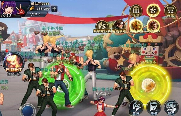 拳皇97OL新手攻略 拳皇97OL初期游戏新手指南[多图]