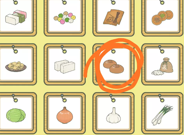 旅行青蛙朋友都喜欢吃什么 朋友怎么喂食[图]