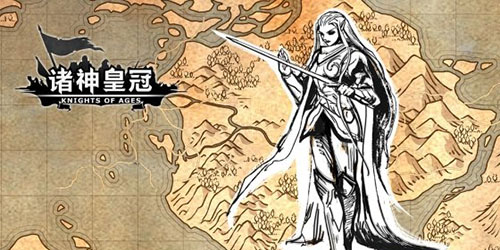 诸神皇冠玛夏声望怎么刷