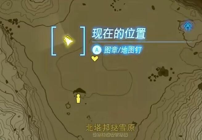 王国之泪龙之泪在哪