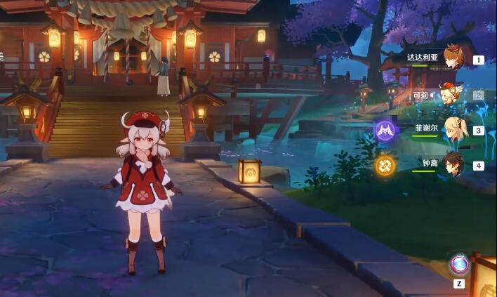 原神九条阵屋雷神瞳位置