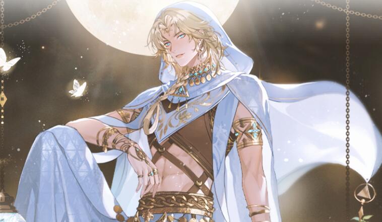 摇光录乱世公主谧月沙原答题答案是啥