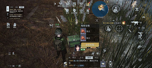 《黎明觉醒》野外的小猫任务如何完成?