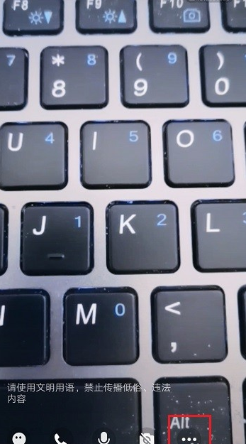 QQ群课堂怎么提现