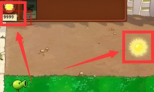 植物大战僵尸如何自动收集阳光