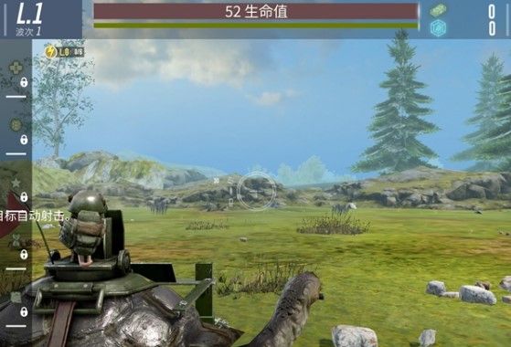 战龟2怎么玩？游戏攻略大全​[视频][多图]图片3