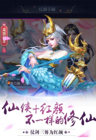 八荒主宰兑换码全新领取 八荒主宰兑换码版(永久有效)