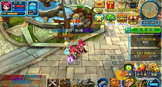 寒灵之剑跑环任务详解 大量经验宝石领取[图]图片1