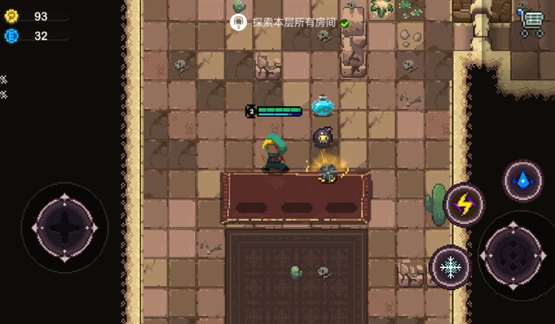 元素地牢仙人掌攻略