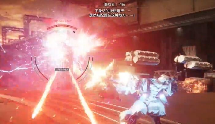 装甲核心6海蜘蛛打法详解