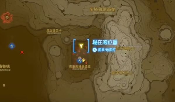 王国之泪异次元恶灵套获得方法