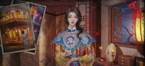 戏怨攻略第四章情难诉