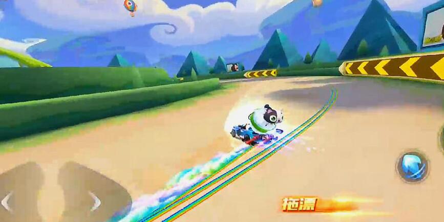 跑跑卡丁车手游L型弯驾驶考试攻略