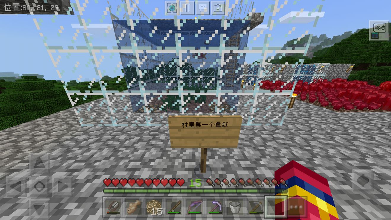 我的世界地狱庞用途一览